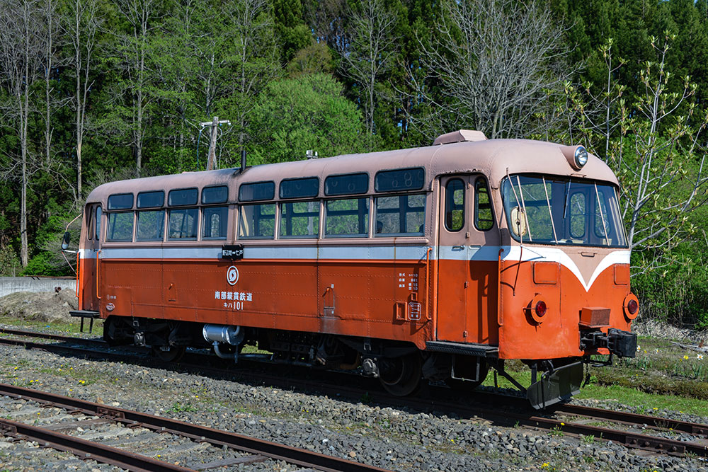 レールバス [RAILBUS] 一般社団法人南部縦貫レールバス愛好会 | レールバスとは？