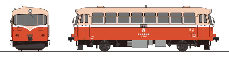レールバス [RAILBUS] 一般社団法人南部縦貫レールバス愛好会 | レールバスとは？
