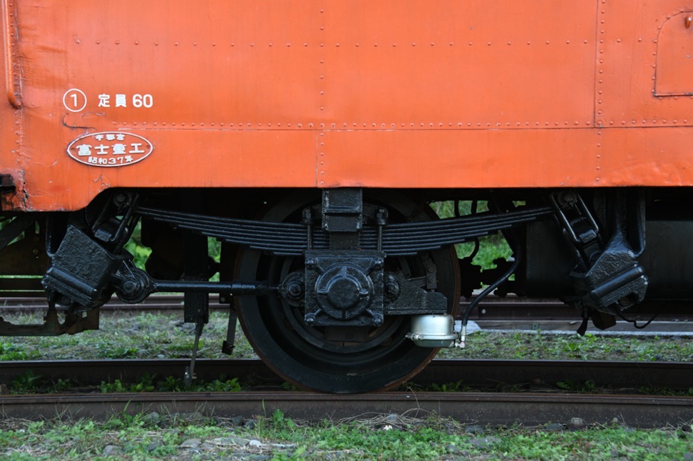 レールバス [RAILBUS] 一般社団法人南部縦貫レールバス愛好会 | レールバスとは？